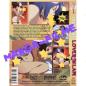 Preview: Aniyome: Lover In Law #1